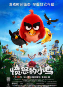 内衣时装秀