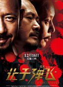 51精品视频在线一区二区