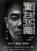 挺身驰骋低吼女人呻吟小说网