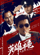 久久国内精品