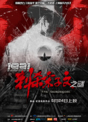 亚洲精品另类有吗中文字幕