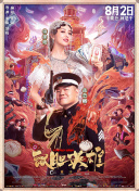 国产亚洲欧美视频