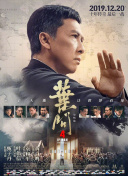 精品在线看