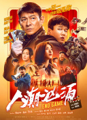 亚洲一区二区三区四区在线