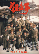 希岛爱理aⅴ在线中文字幕