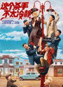 小受h