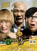 成人怡红院