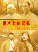 国产专区欧美精品