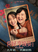 激情五月婷婷色