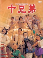 一级日韩一级欧美