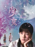久草首页在线