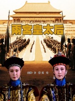 成人精品一区二区三区中文字幕
