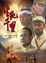 国产精品绯色蜜臀99久久