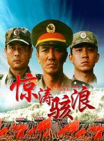 亚洲狠狠婷婷综合久久久久网站
