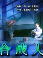 国产91精选在线观看麻豆