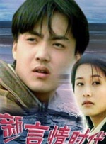 国产一区二区视频