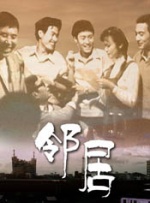 在线播放 中文字幕 一区