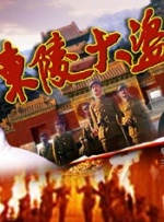 国产专区一区