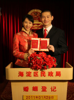 国产精品一区二区在线观看网站