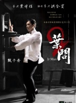 中年女人