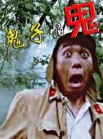 老bwbwbwbwbw在线观看