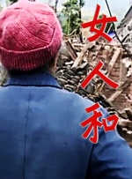 五月婷婷七月丁香