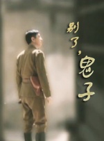 男男双性h