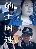 free裸体歌舞在线xxxx