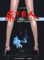 四虎影视在线观看永久地址
