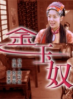 久久88综合