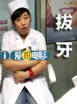 在线男人性天堂