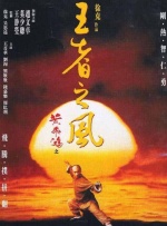 亚洲麻豆精品