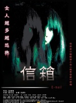 国产伦精品一区二区三区在线观看