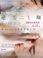 成人动漫一区二区三区