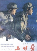 国产精品成人在线播放