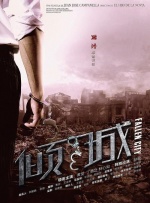 色妞成人