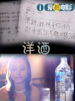 中文字幕亚洲精品