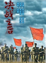 在线喷潮
