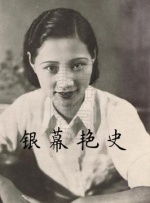 宣宣电影网xuanxuan67