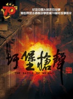在线欧美日韩精品一区二区