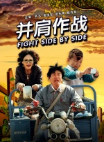 欧美综合站