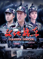 欧美中文字幕第一页