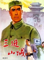 在线免费一区二区