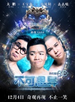 欧美xxxx在线观看