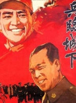 丝袜先锋