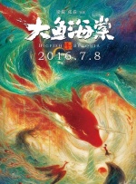 欧美日韩国产亚洲人成