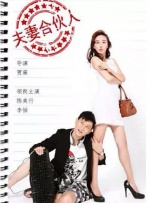 日韩精品一区二区三区中文字幕