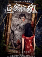 中韩高清无专码区2021曰