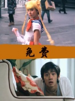 精品久久久久久无