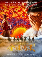 国产有码视频